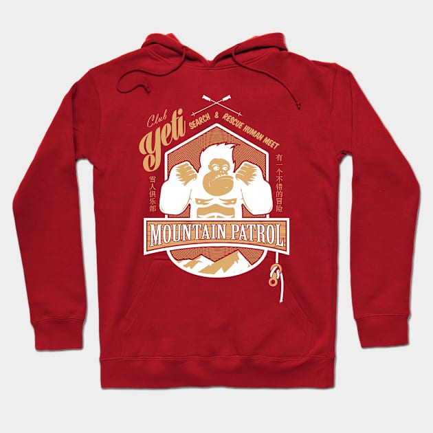 Mountain Patrol Hoodie by manospd